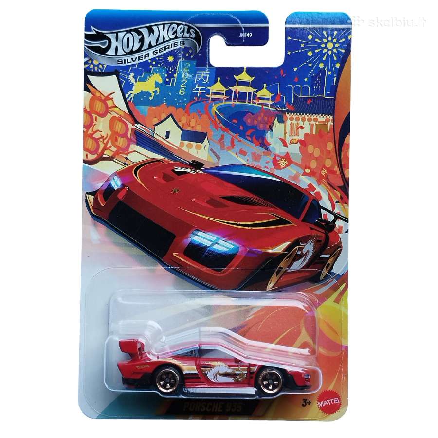 Parduodu Hot Wheels / Matchbox modeliukus 1/64 - nuotraukos Nr. 15