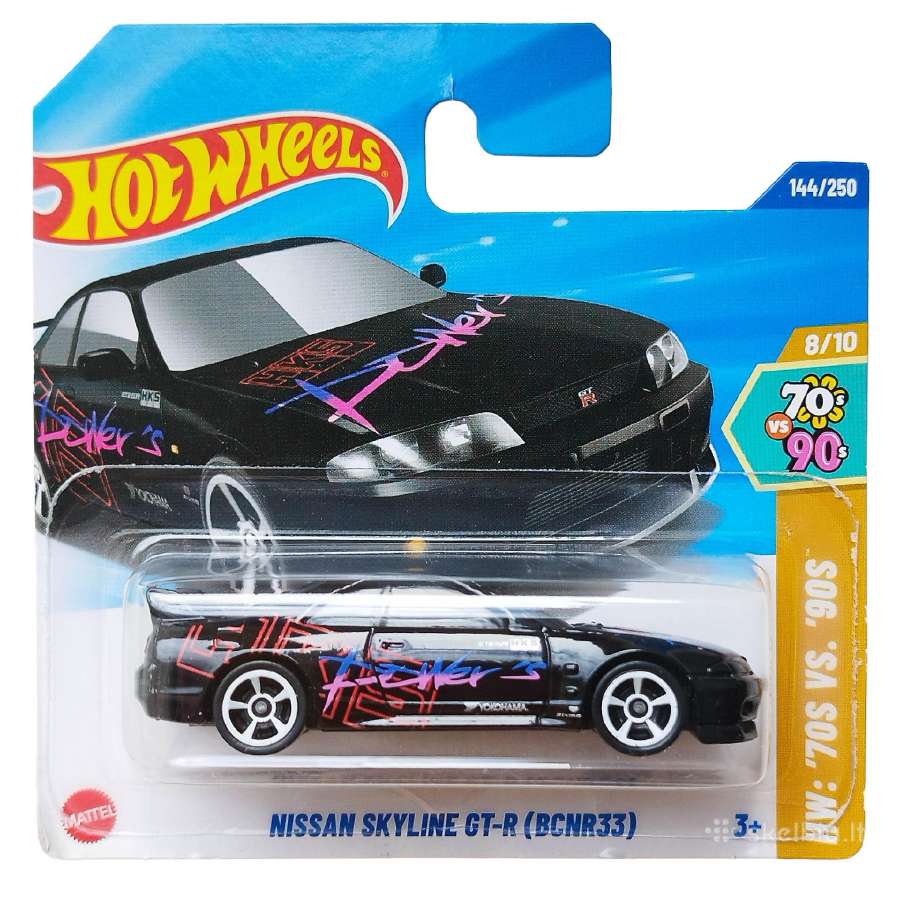 Parduodu Hot Wheels / Matchbox modeliukus 1/64 - nuotraukos Nr. 30