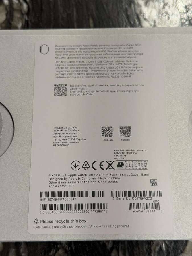 Apple Watch Ultra 2 Black Titanium (97% battery) - nuotraukos Nr. 18