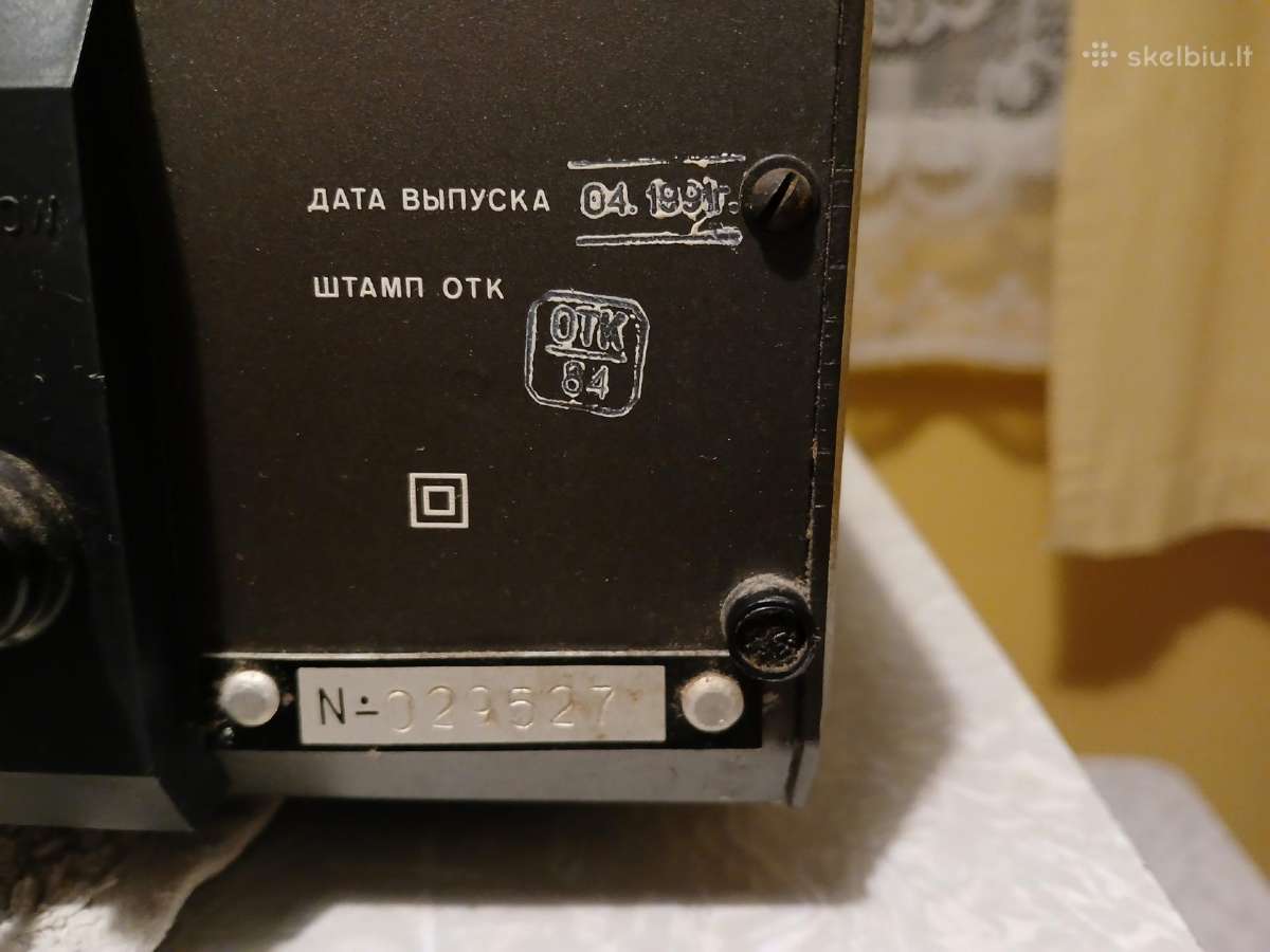 Stiprintuvas Korvet 100u -068c - nuotraukos Nr. 2