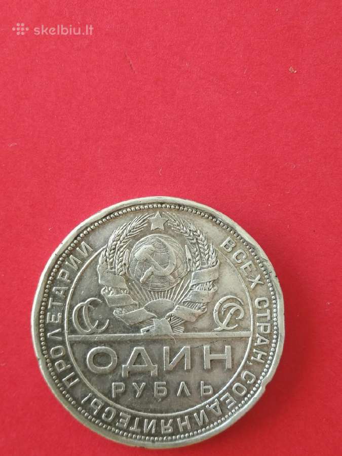Rublis 1924 - nuotraukos Nr. 2