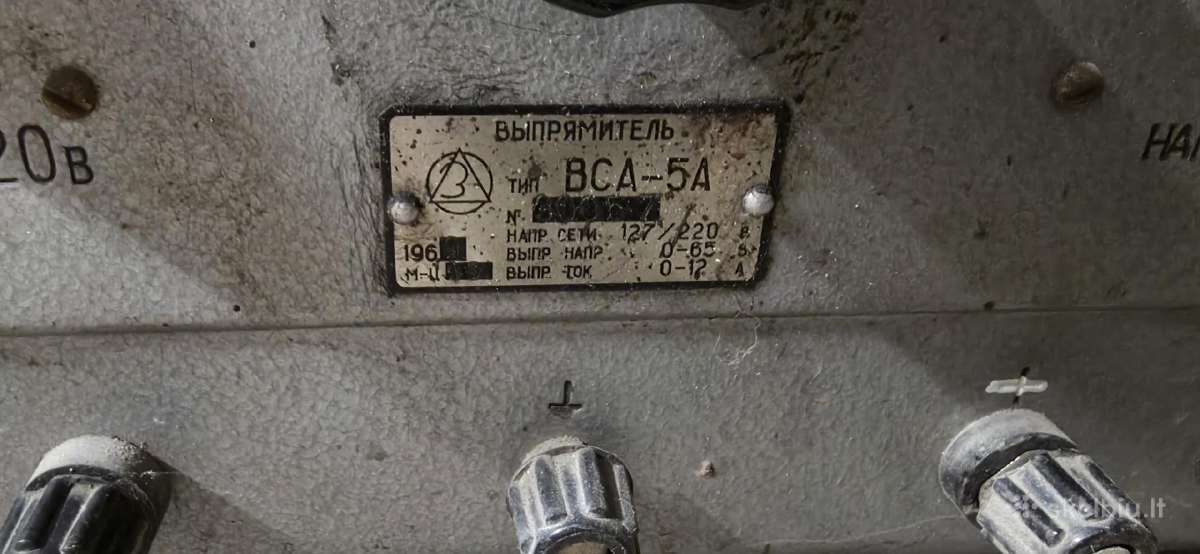 Sovietinis akumuliatorių kroviklis - lygintuvas - nuotraukos Nr. 2