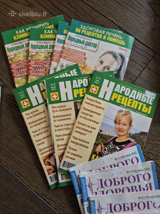 Žurnalai apie sveikatą - nuotraukos Nr. 2