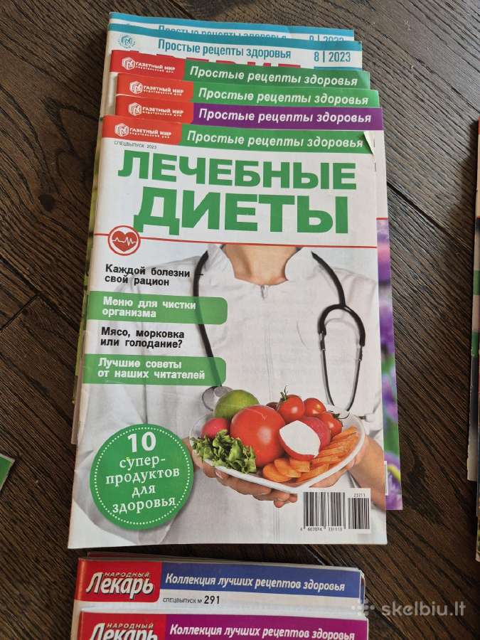 Žurnalai apie sveikatą - nuotraukos Nr. 4