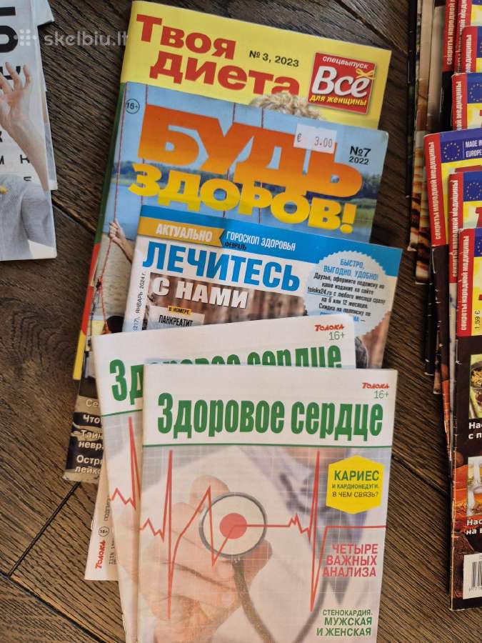 Žurnalai apie sveikatą - nuotraukos Nr. 6
