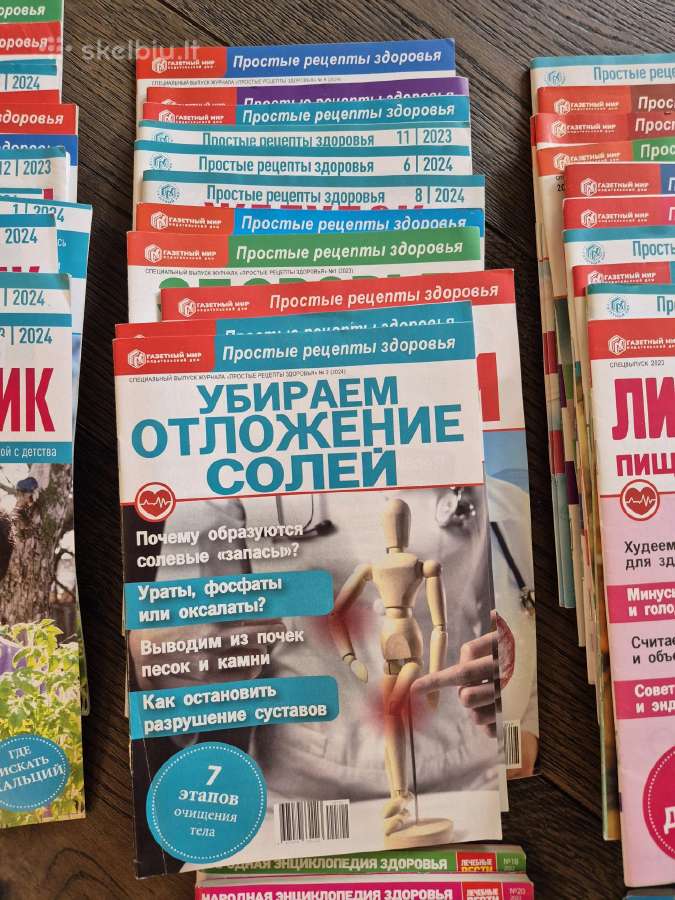 Žurnalai apie sveikatą - nuotraukos Nr. 9