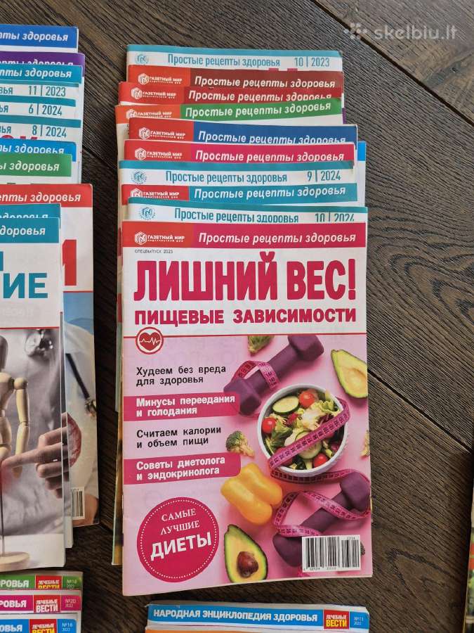 Žurnalai apie sveikatą - nuotraukos Nr. 10
