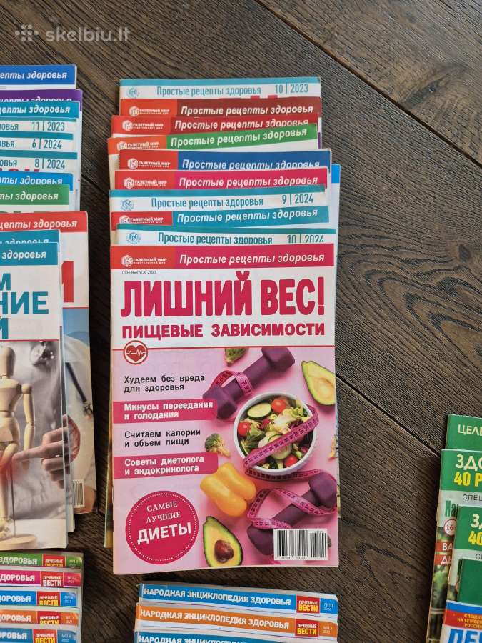 Žurnalai apie sveikatą - nuotraukos Nr. 14