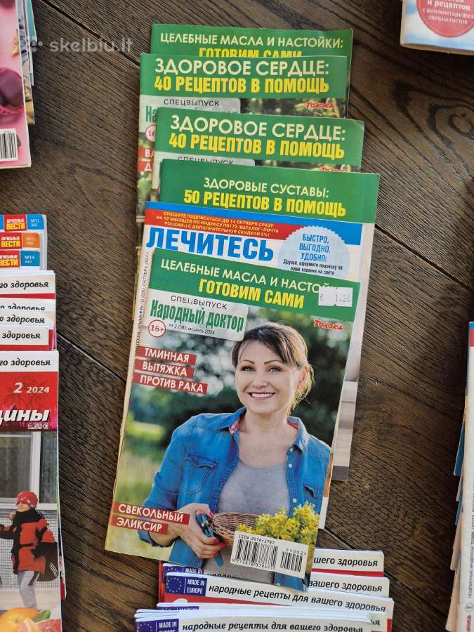 Žurnalai apie sveikatą - nuotraukos Nr. 16