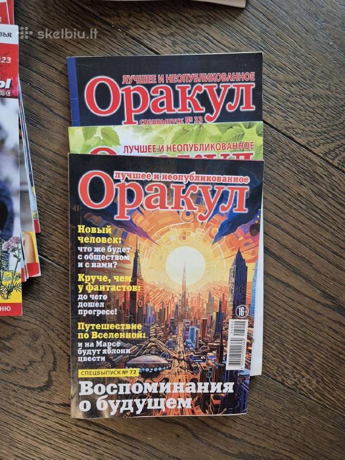 Žurnalai apie sveikatą - nuotraukos Nr. 18