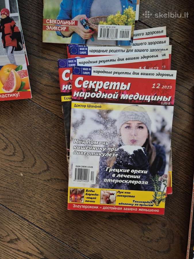 Žurnalai apie sveikatą - nuotraukos Nr. 19