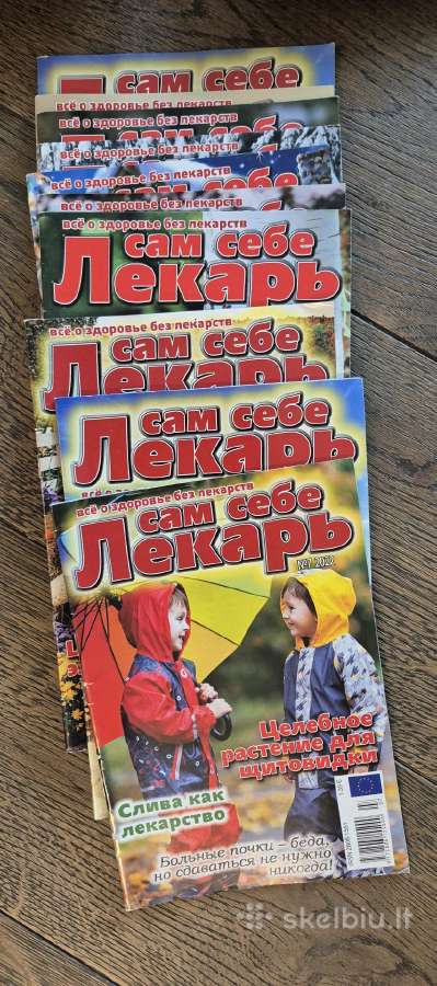 Žurnalai apie sveikatą - nuotraukos Nr. 20
