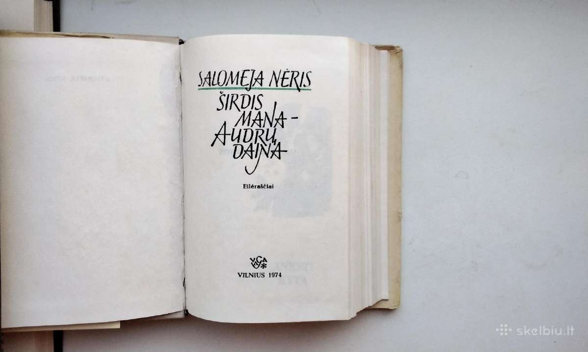 S. Nėris. Širdis mana - audrų daina. 1974 m. leid. - nuotraukos Nr. 2