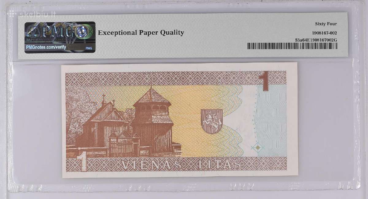1 Litas 1994 m. Žemas numeris Aah0000087 Pmg64 - nuotraukos Nr. 2