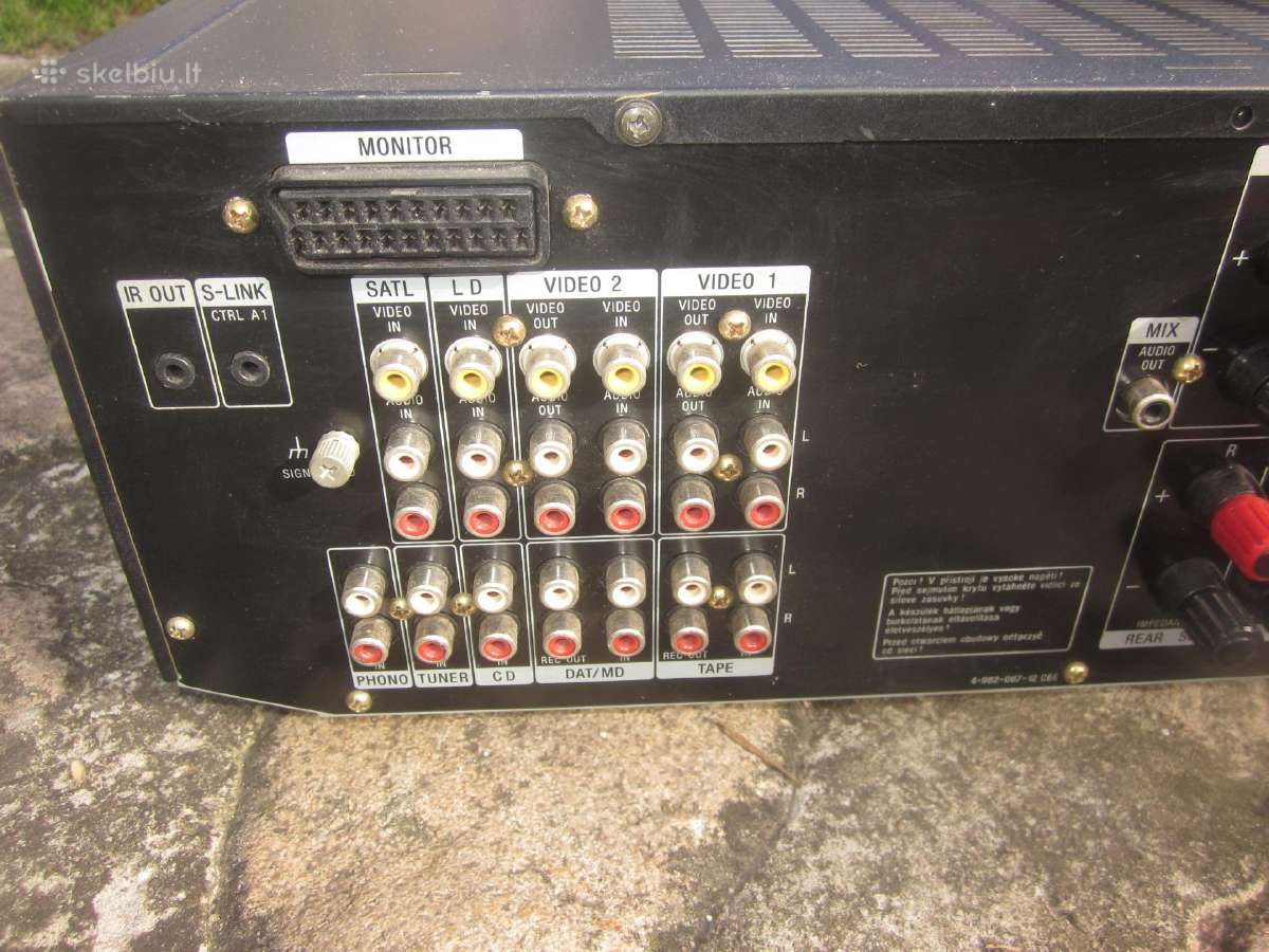 Sony stiprintuvas Ve-800 G - nuotraukos Nr. 6