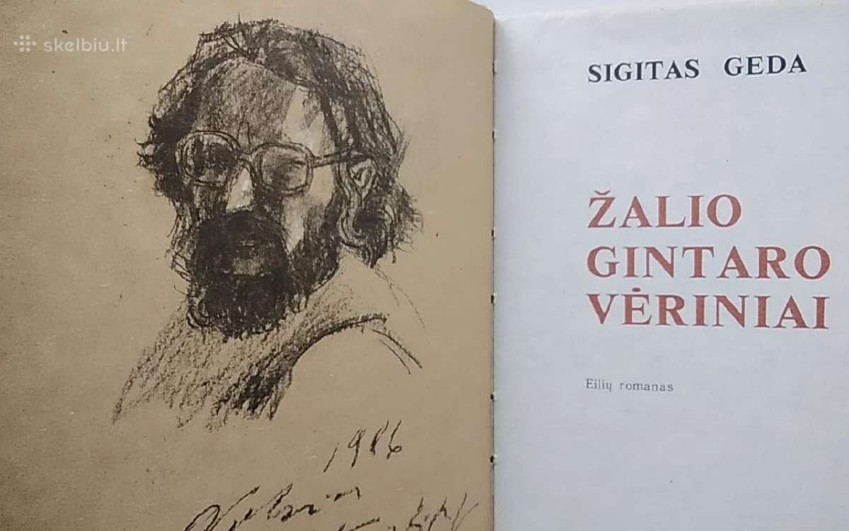 Žalio gintaro vėriniai - nuotraukos Nr. 2