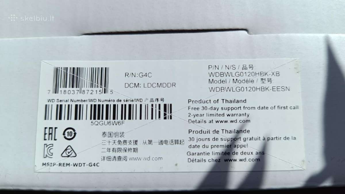 Wd Elements 12tb - nuotraukos Nr. 7