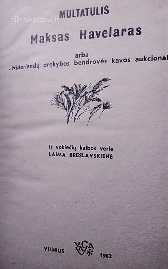 Maksas Havelaras - nuotraukos Nr. 2