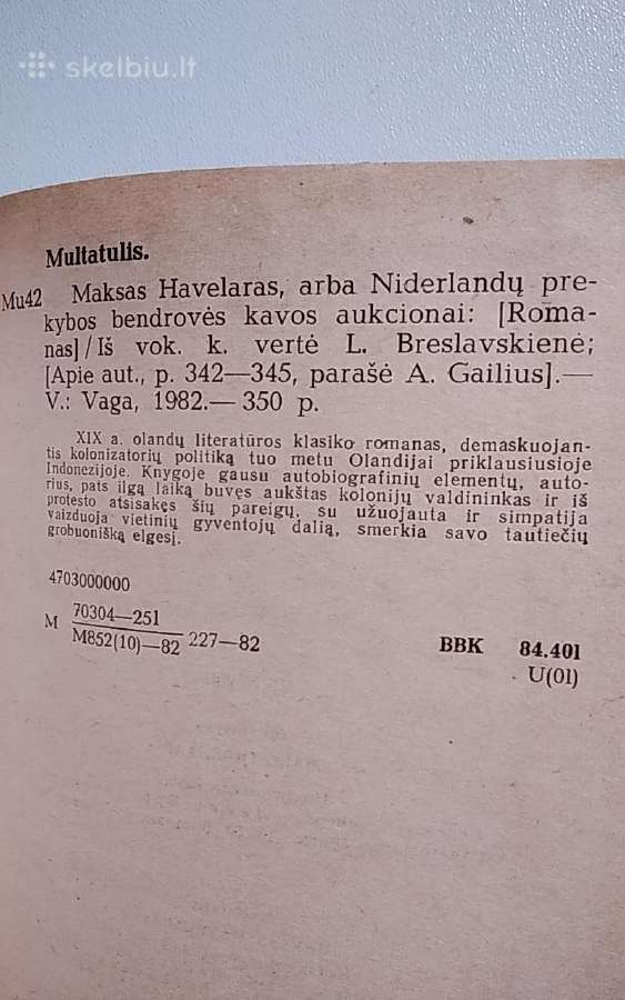Maksas Havelaras - nuotraukos Nr. 3