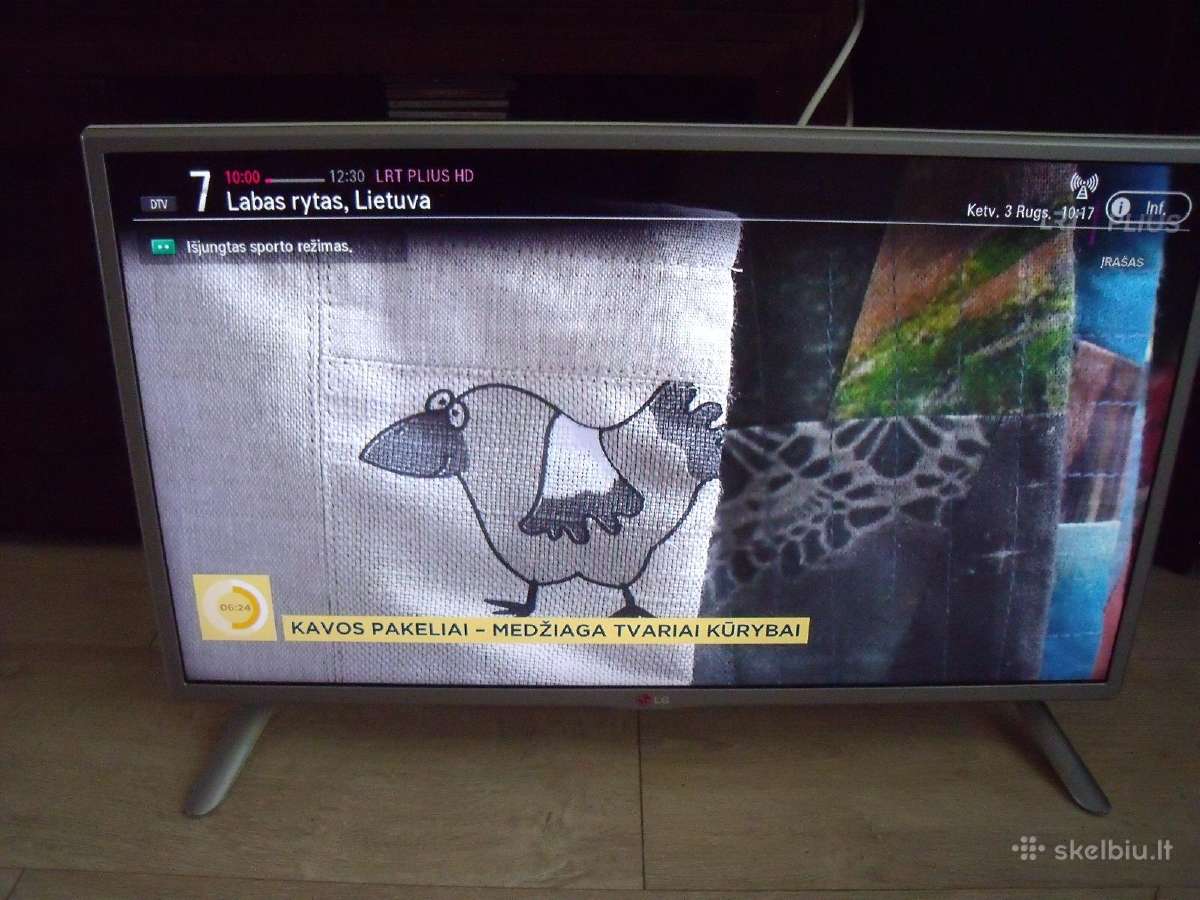 32' LED TV LG 32lb582v - nuotraukos Nr. 2