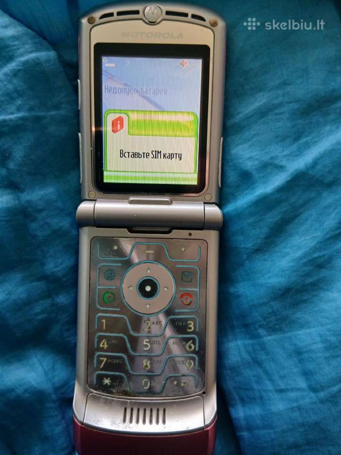Motorola V-3 - nuotraukos Nr. 2