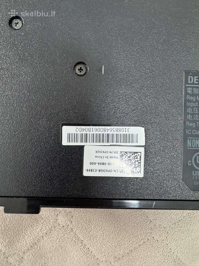 Dell E-port Plus - nuotraukos Nr. 6