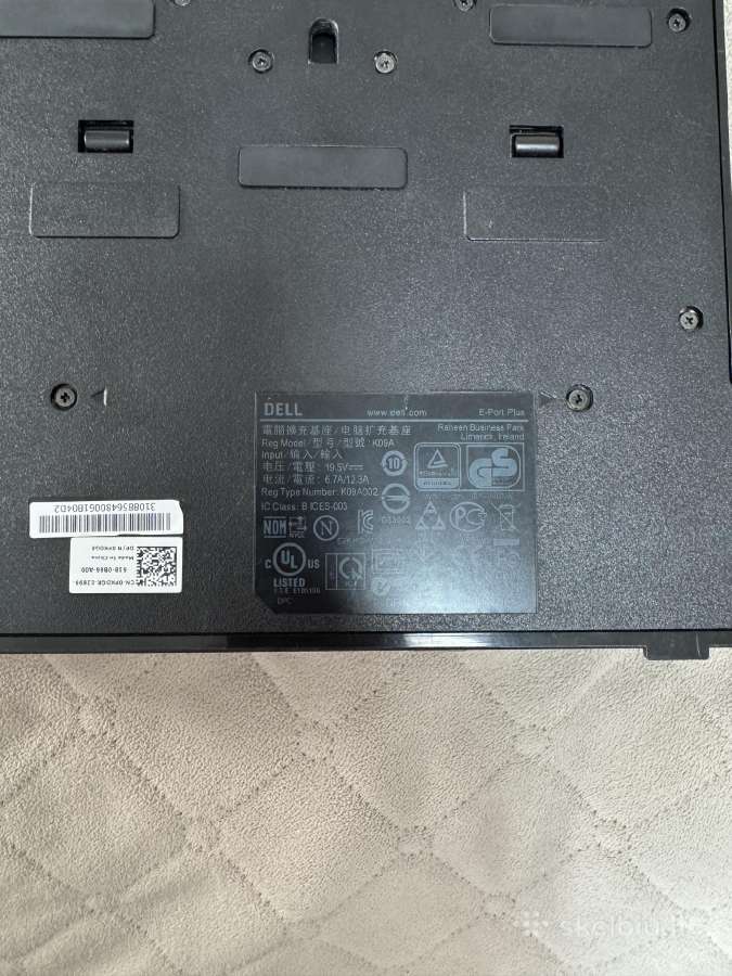 Dell E-port Plus - nuotraukos Nr. 7