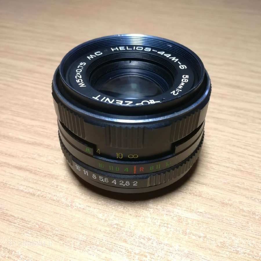 Mc Helios-44m-6 58/2 - nuotraukos Nr. 4