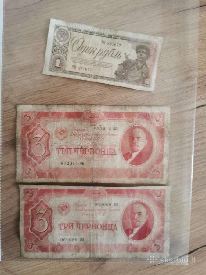 Popieriniai pinigai - nuotraukos Nr. 6