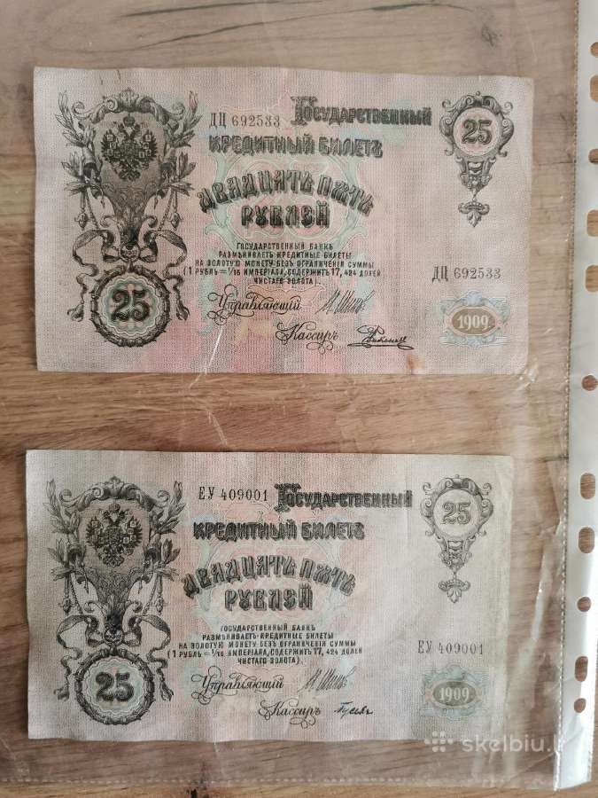 Popieriniai pinigai - nuotraukos Nr. 7
