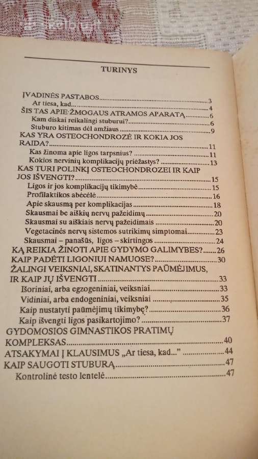 Apie kaklo ir juosmens osteohondrozę 2 knygos - nuotraukos Nr. 7