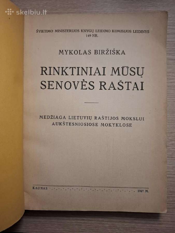 Mykolas Biržiška. Rinktiniai mūsų senovės raštai - nuotraukos Nr. 2