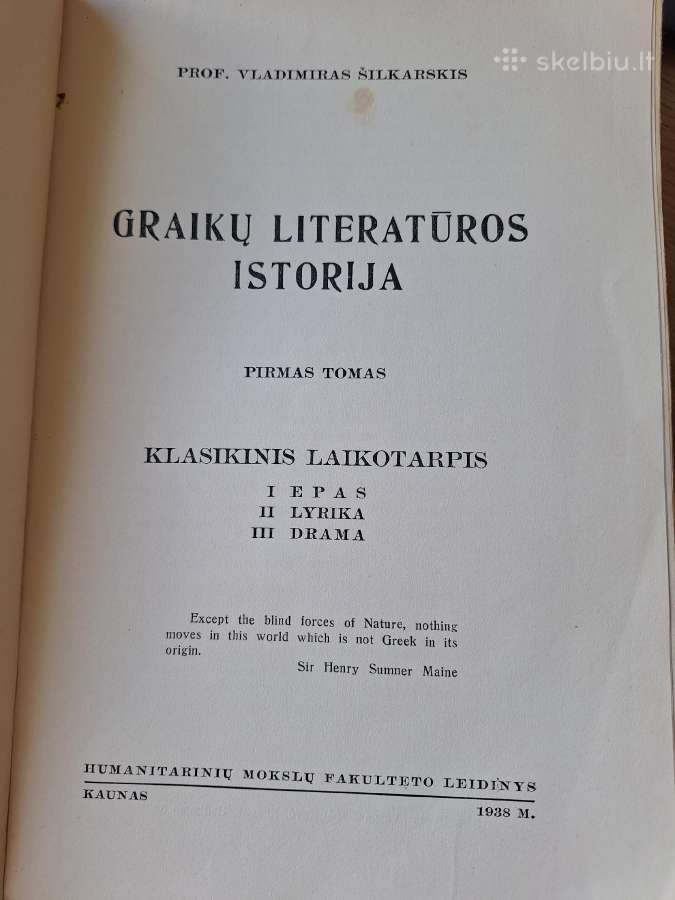 Šilkarskis. Graikų literatūros istorija. I tomas - nuotraukos Nr. 2