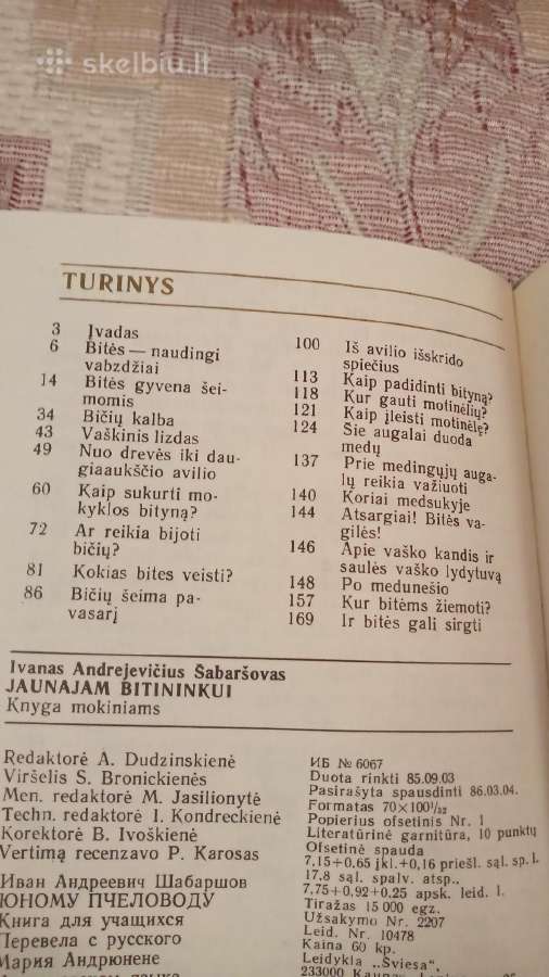 Jaunajam bitininkui - nuotraukos Nr. 4