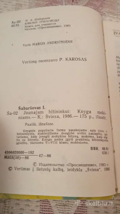 Jaunajam bitininkui - nuotraukos Nr. 3