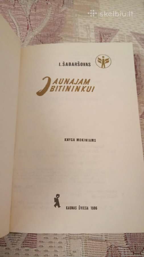 Jaunajam bitininkui - nuotraukos Nr. 2