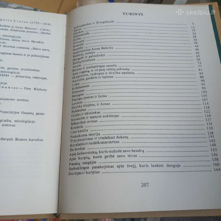 Knygutės vaikams - nuotraukos Nr. 2