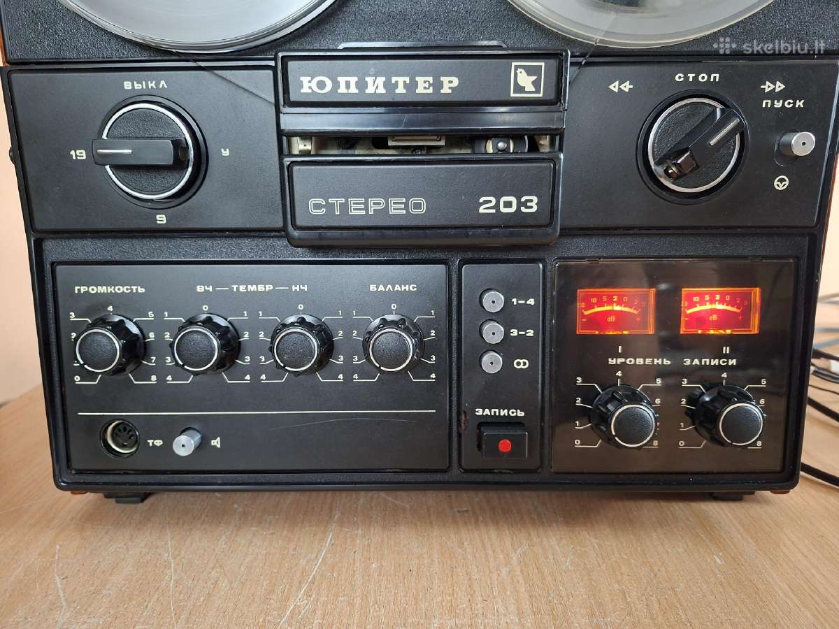 Jupiter 203 - nuotraukos Nr. 2