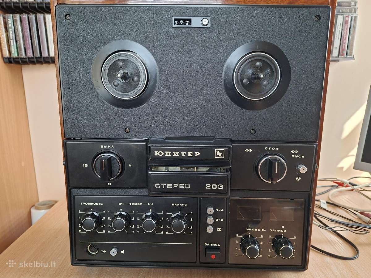 Jupiter 203 - nuotraukos Nr. 3