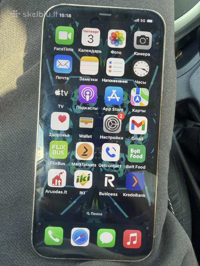 iPhone 12 pro max Gold - nuotraukos Nr. 6
