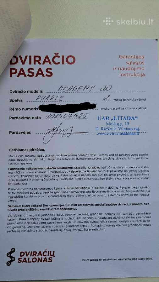 Lengvas vaikiškas dviratis Academy 4 grade, 20 - nuotraukos Nr. 6
