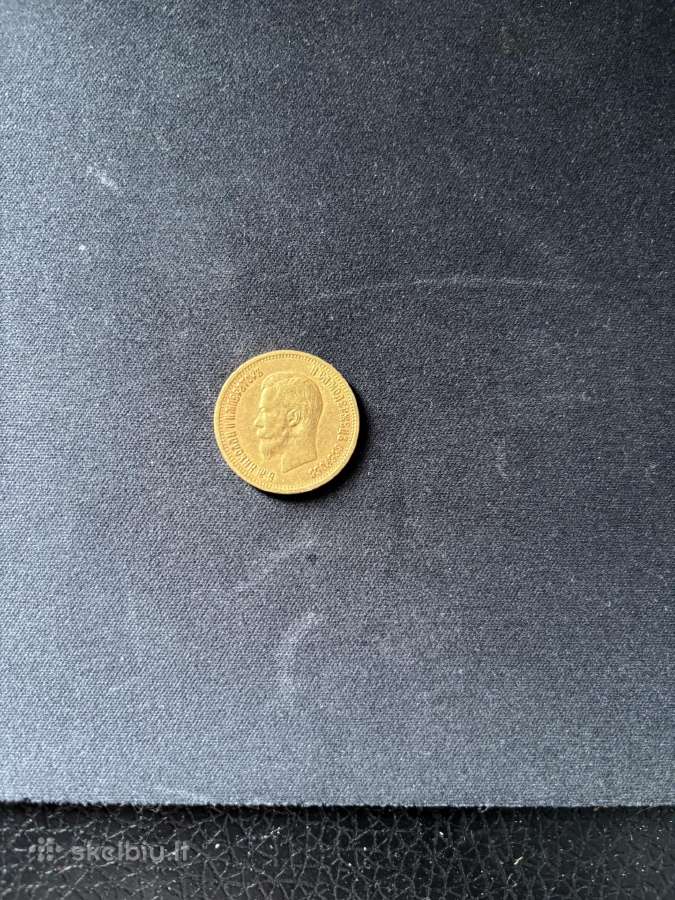 Rusiska Auksine moneta (900 praba) - nuotraukos Nr. 5