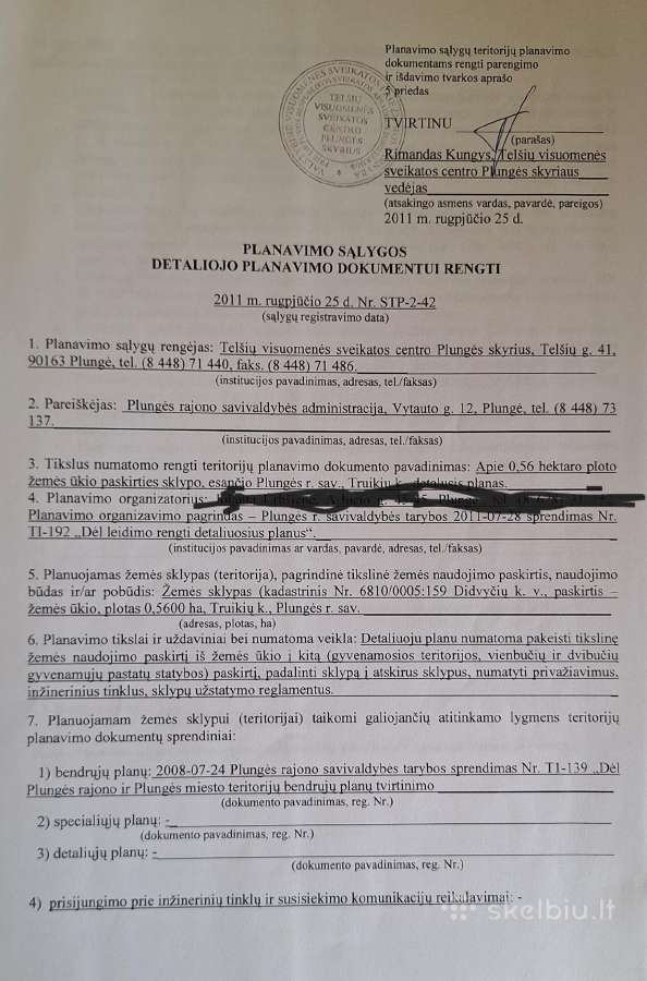 Parduodu sklypą šalia Plungės Nugarių g. - nuotraukos Nr. 6