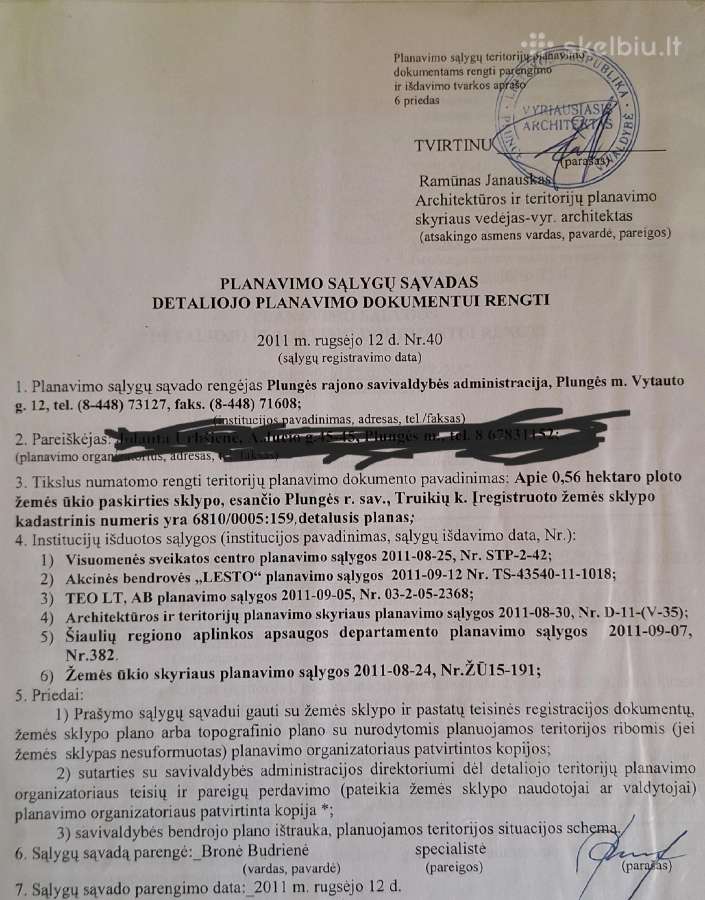 Parduodu sklypą šalia Plungės Nugarių g. - nuotraukos Nr. 5
