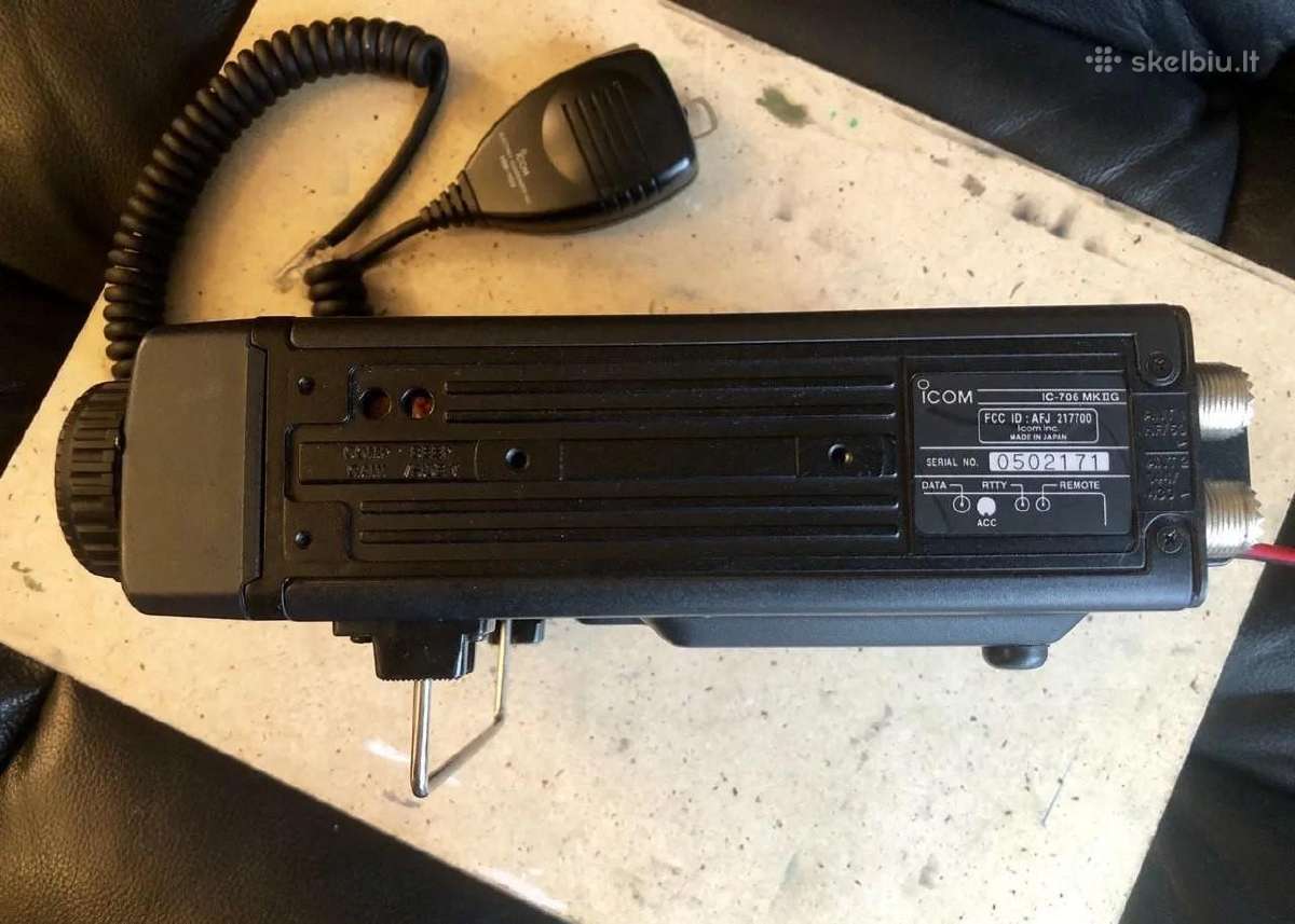 Icom Ic-706mk2g - nuotraukos Nr. 2