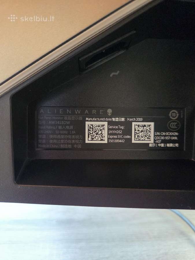 Alienware Aw3418dw 34" 120hz G-sync - nuotraukos Nr. 4