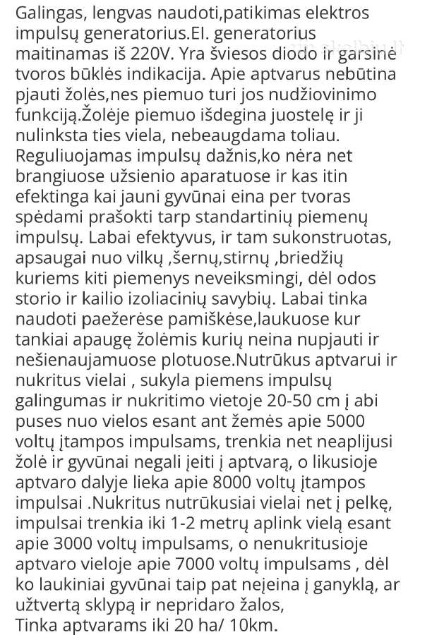 Elektrinis piemuo nuo vilkų,šernų,briežių, stirnų - nuotraukos Nr. 5