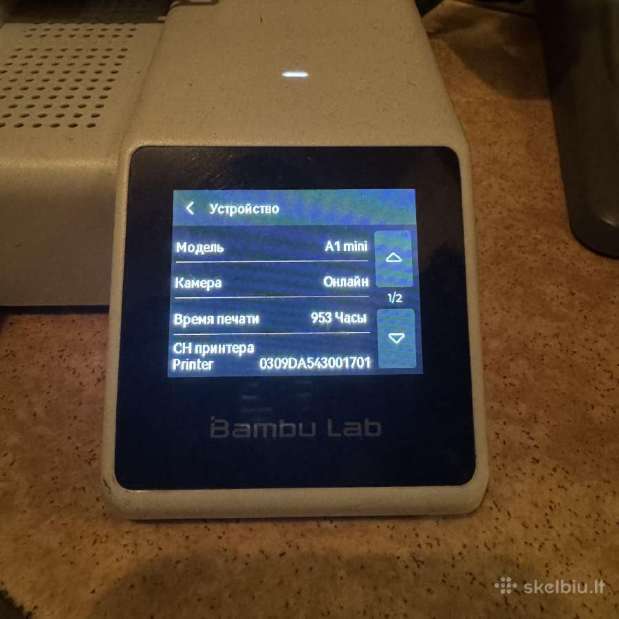 Bambų Lab A1 mini + Ams - nuotraukos Nr. 3