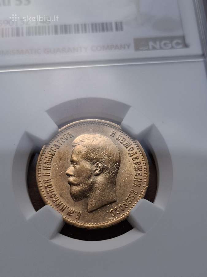 1899 10 rubliu au53 auksas moneta Nikolajus - nuotraukos Nr. 2