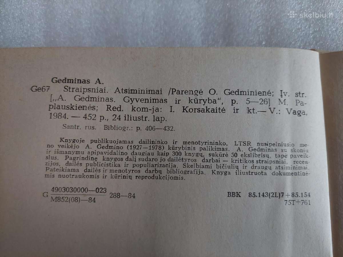 Antanas Gedminas - nuotraukos Nr. 6